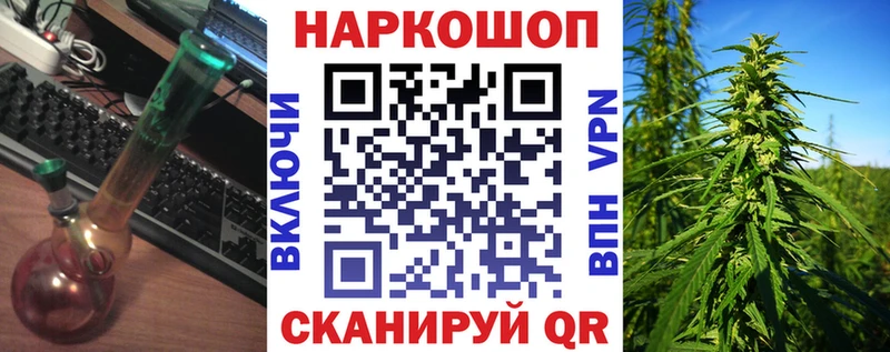 Купить наркотик аптеки Миньяр Псилоцибиновые грибы  Амфетамин  СК  Меф мяу мяу  кракен как зайти  ГАШИШ  Конопля 