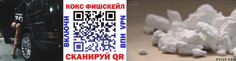 mega ссылки даркнет формула Cocaine Columbia где найти наркотики Миньяр