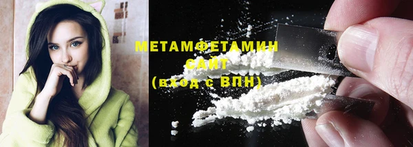 мдпв Краснотурьинск