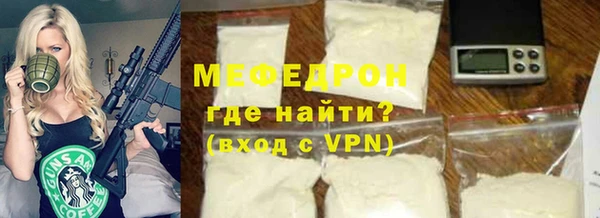 дистиллят марихуана Кулебаки