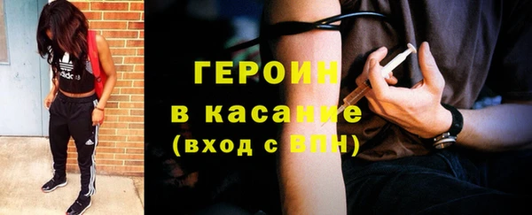 винт Краснослободск