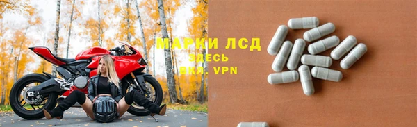 mdpv Куйбышев