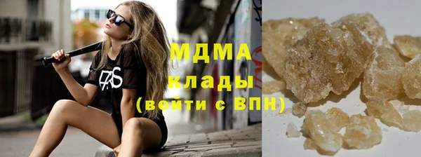 мдпв Краснотурьинск