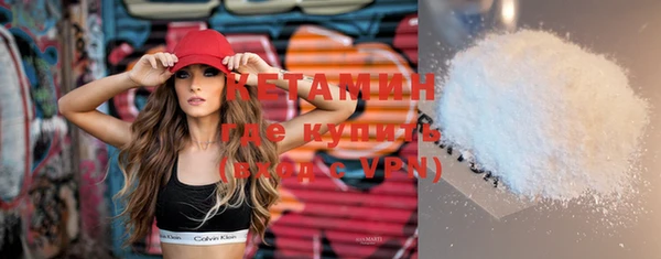 дистиллят марихуана Кулебаки