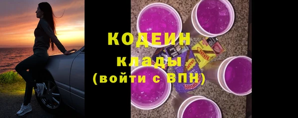 гашиш Красноперекопск