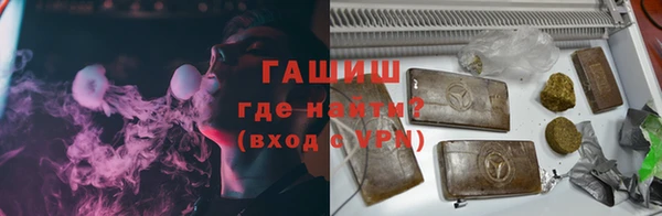 дистиллят марихуана Кулебаки