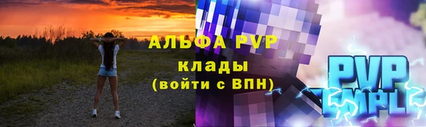 mix Богородицк