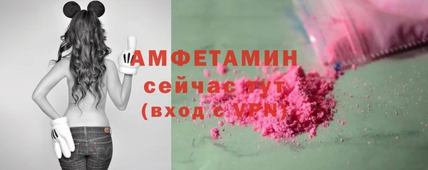 дистиллят марихуана Кулебаки