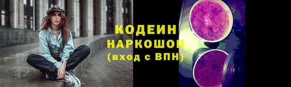 mdpv Куйбышев