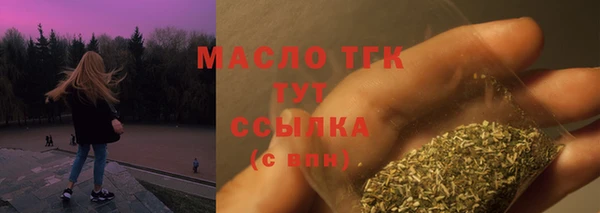 гашиш Красноперекопск