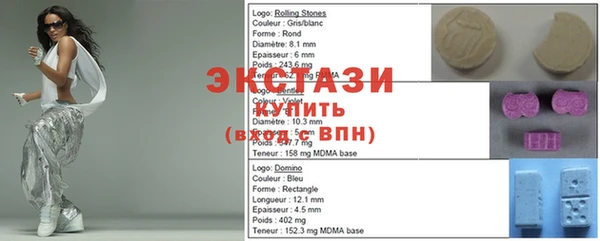 мдпв Краснотурьинск