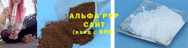 мдпв Краснотурьинск