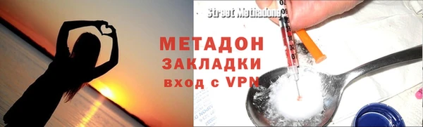 мдпв Краснотурьинск