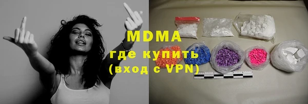 мескалин Кукмор
