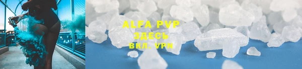 мескалин Кукмор