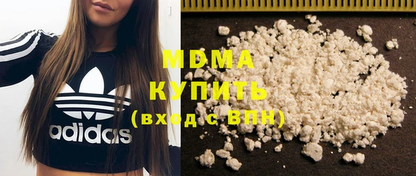 винт Краснослободск