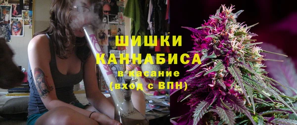 гашиш Красноперекопск