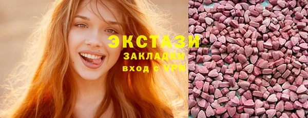 mdpv Куйбышев