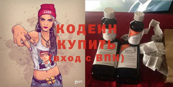 мдпв Краснотурьинск