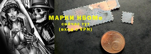мескалин Кукмор