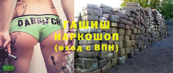 винт Краснослободск