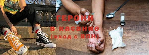 винт Краснослободск