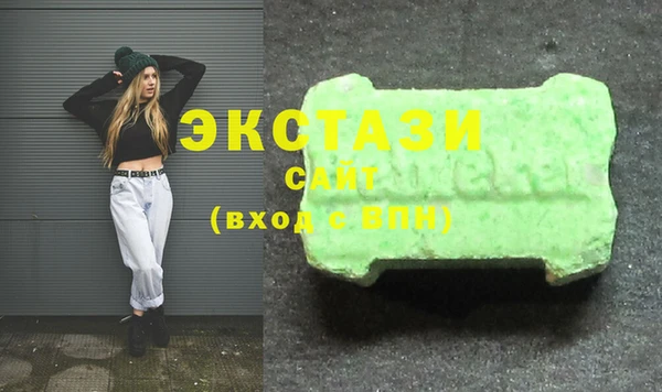 винт Краснослободск
