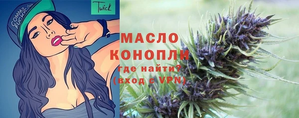 мескалин Кукмор