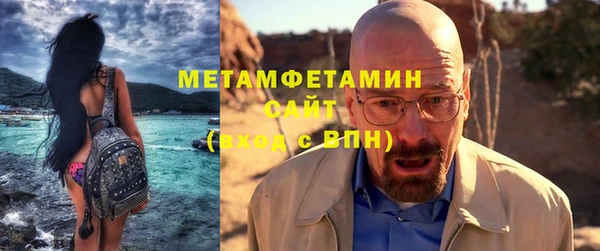 мдпв Верхний Тагил