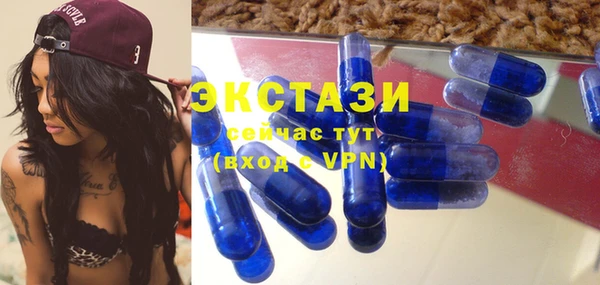 мескалин Кукмор