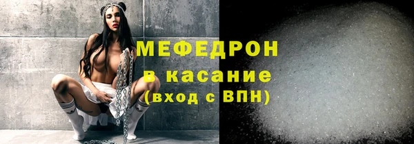 мдпв Краснотурьинск