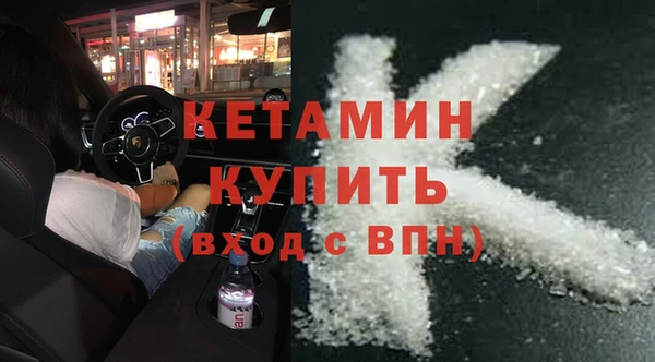 гашиш Красноперекопск
