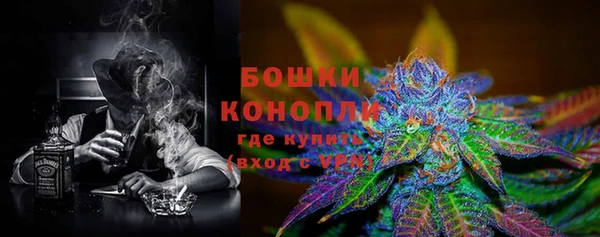 mdpv Куйбышев