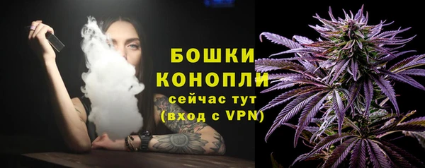 гашиш Красноперекопск