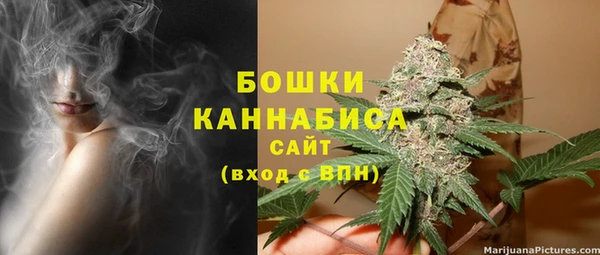дистиллят марихуана Кулебаки