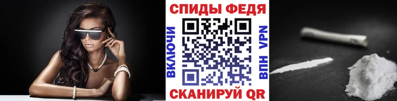 что такое   Миньяр  мориарти как зайти  МЕТАМФЕТАМИН пудра 