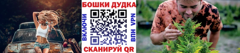 Каннабис гибрид  Миньяр 